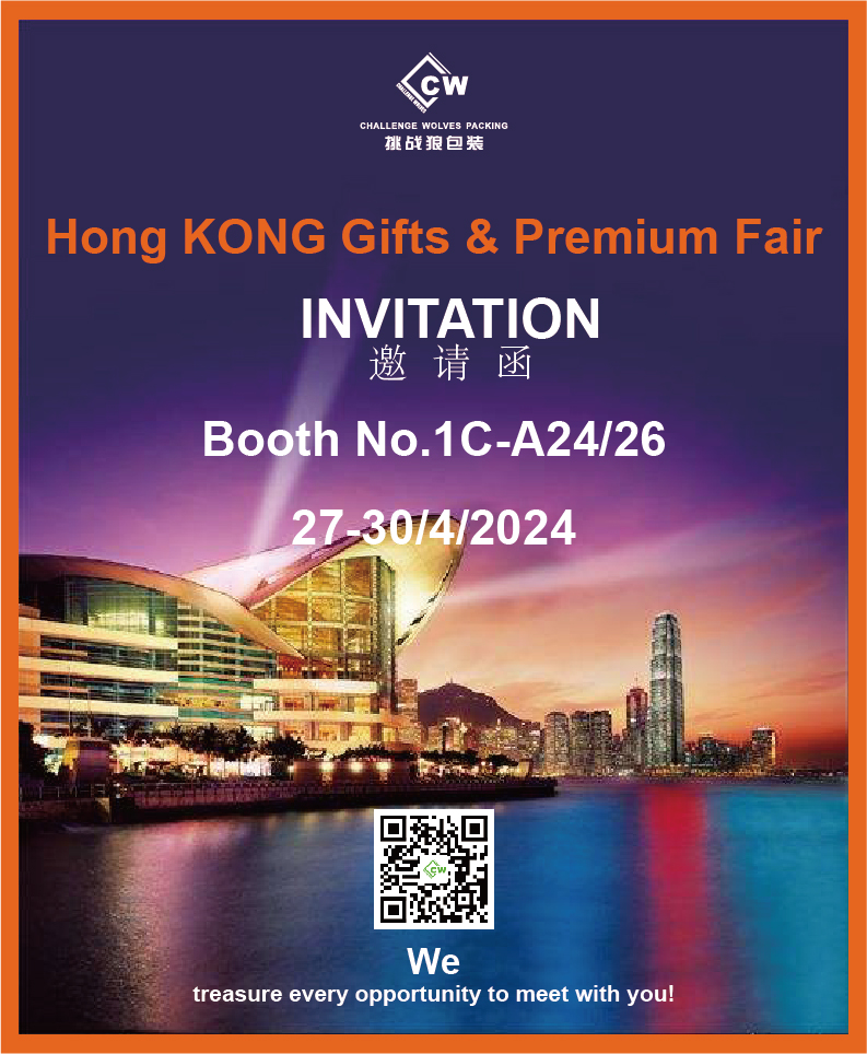 Feira Premium e Presentes de Hong KONG